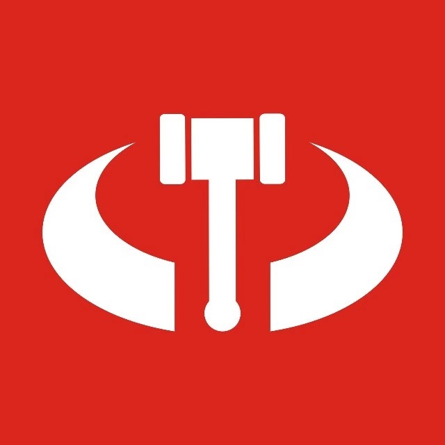 苏州微拍文交2021年会1月21日在鲁班国际酒店诚邀家人们参加