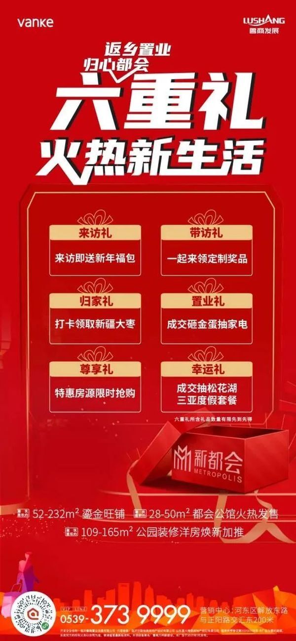 生活有哪些“跃”不同体验 生活有哪些“跃”不同体验