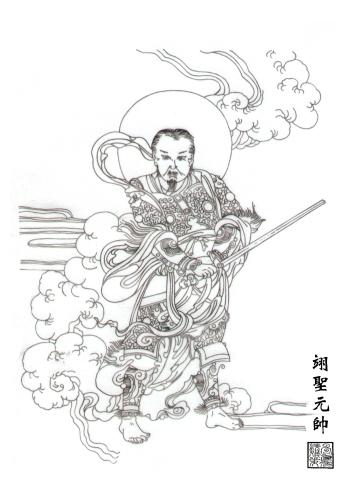 万星宗主北极圣，三界亚君雷霆主