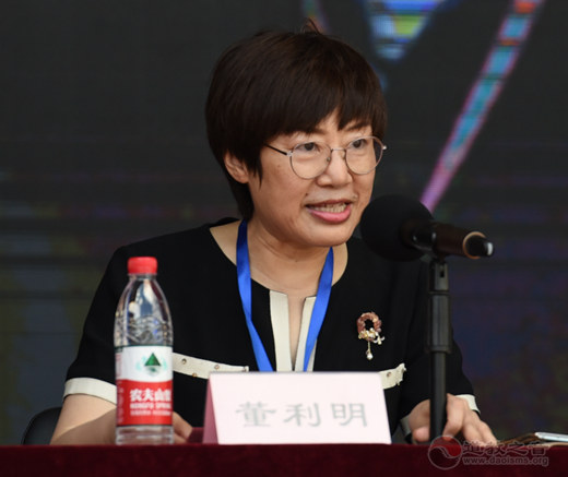 2021年中国—东南亚道教城隍信仰文化系列活动在浙江义乌开幕