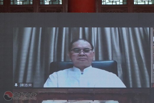 2021年中国—东南亚道教城隍信仰文化系列活动在浙江义乌开幕