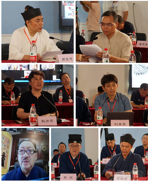 2021年中国—东南亚道教城隍信仰文化系列活动在浙江义乌开幕