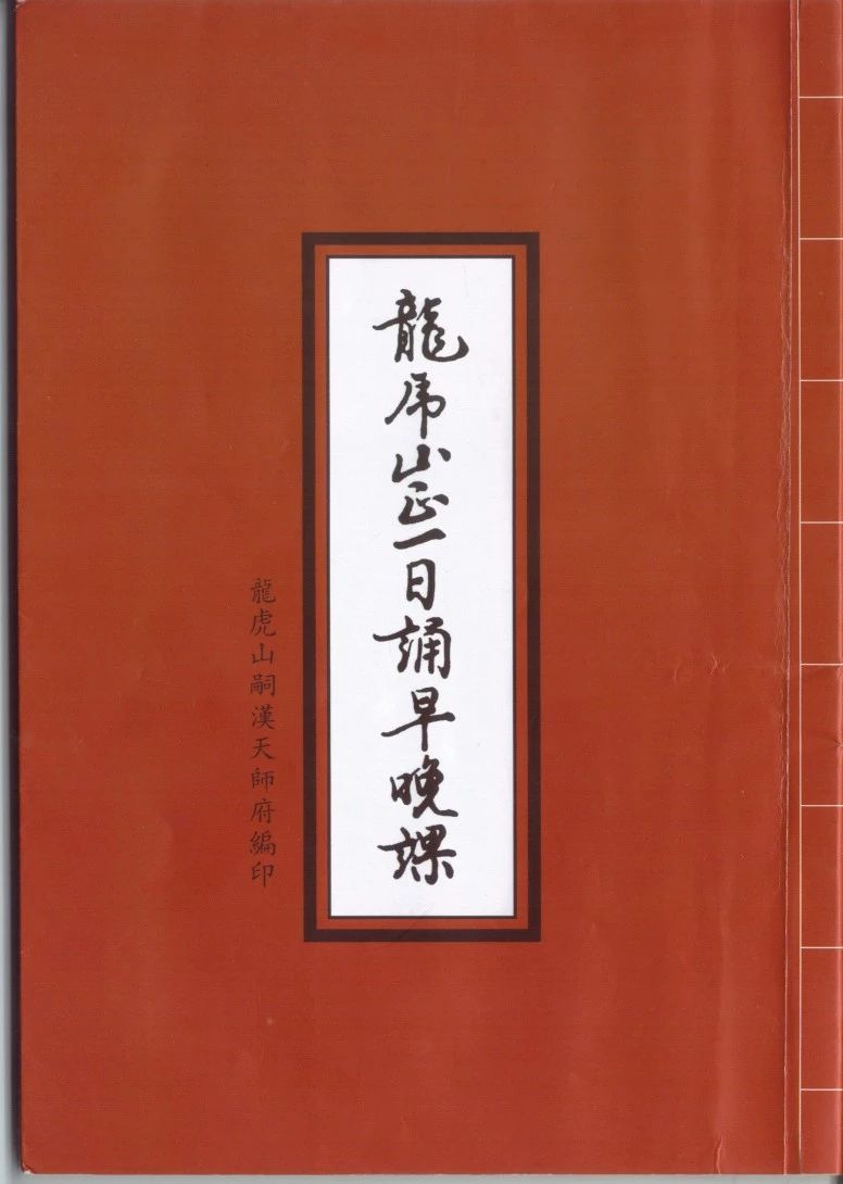 ia_100000619.jpg ia_100000619.jpg