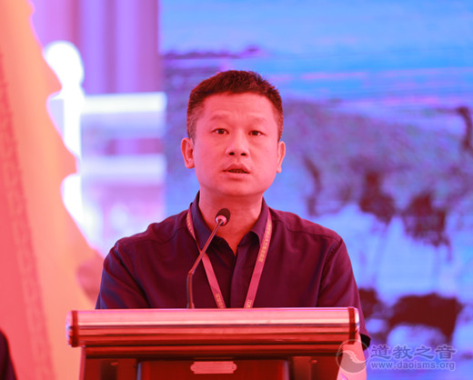 《灵宝教典》新书首发仪式在灵宝祖庭閤皂山举行