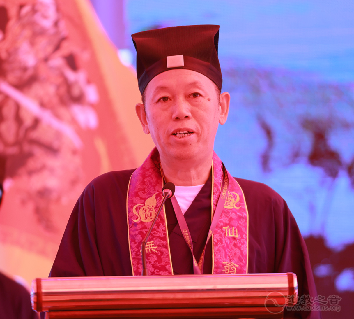 《灵宝教典》新书首发仪式在灵宝祖庭閤皂山举行