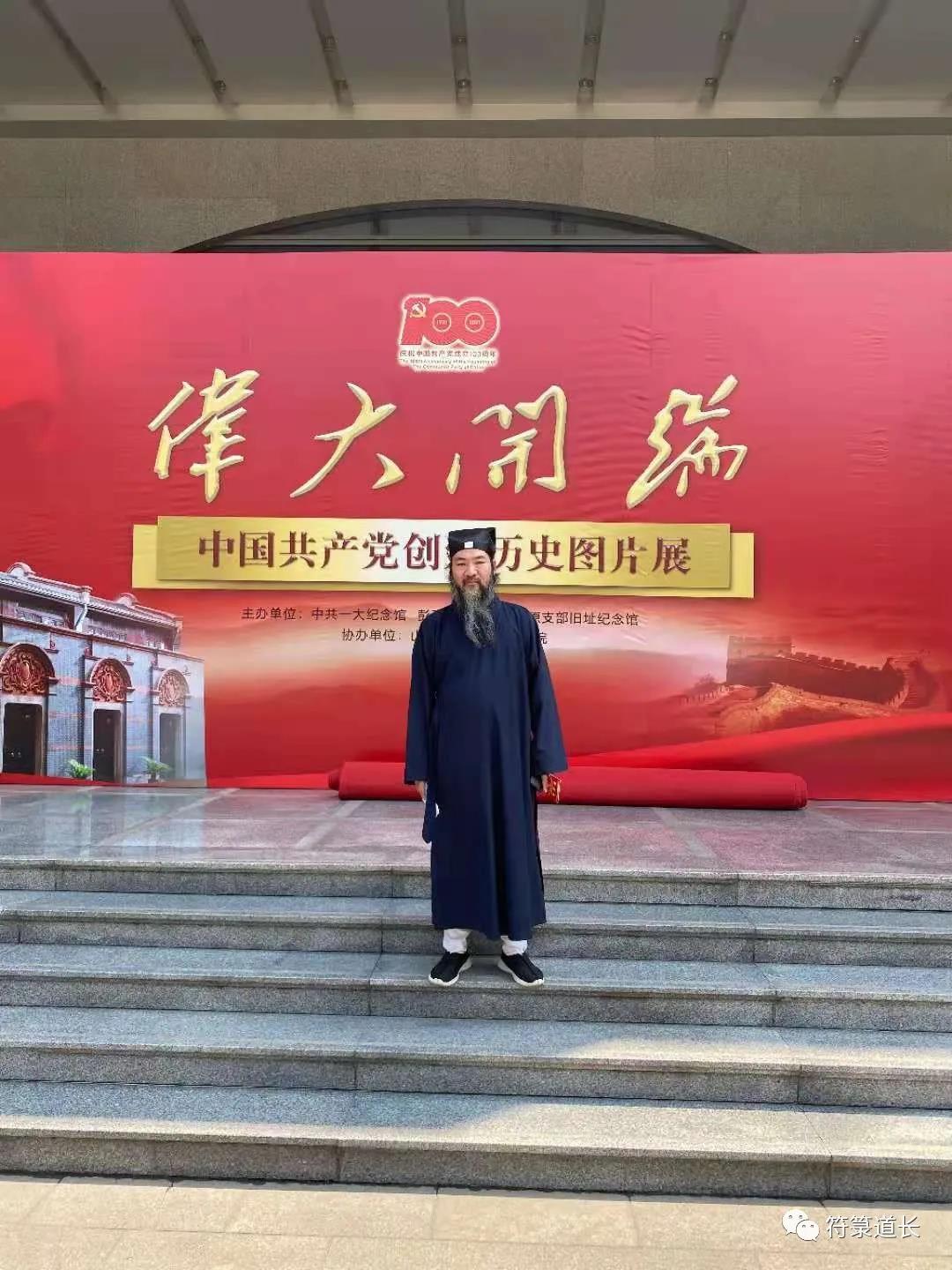 微信图片_20211009101633.jpg 微信图片_20211009101633.jpg