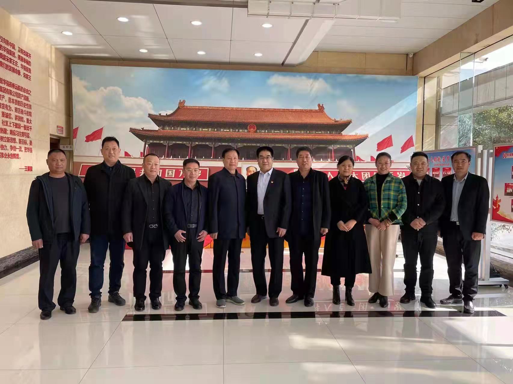 兰山区老区建设促进会深入学习党的十九届六中全会精神确立新目标