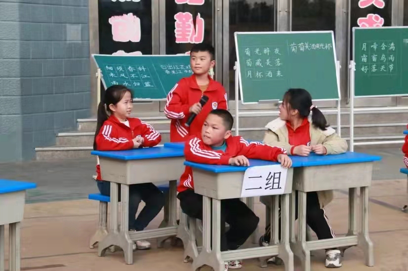 胸藏文墨怀若谷，腹有诗书气自华——童星实验小学诗词大会圆满落幕