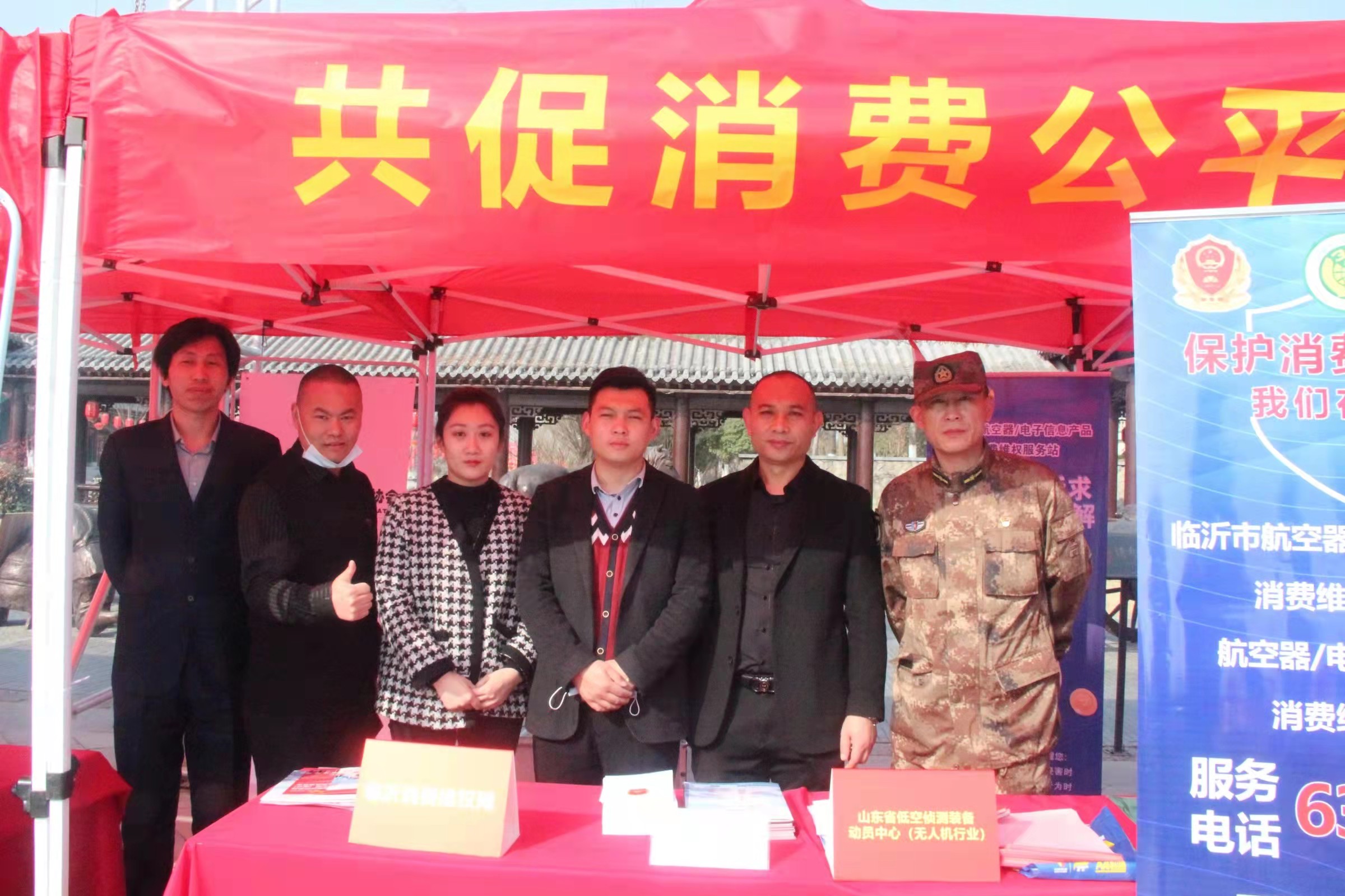 微信图片_20220311181626.jpg 微信图片_20220311181626.jpg