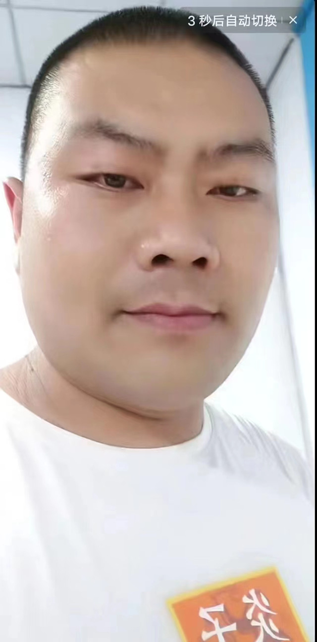 感谢圈友救助刘洪昌