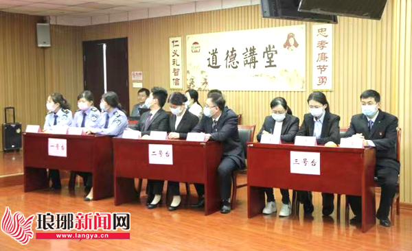 “喜迎二十大 奋进新征程‘学悟见创’杯”知识竞赛