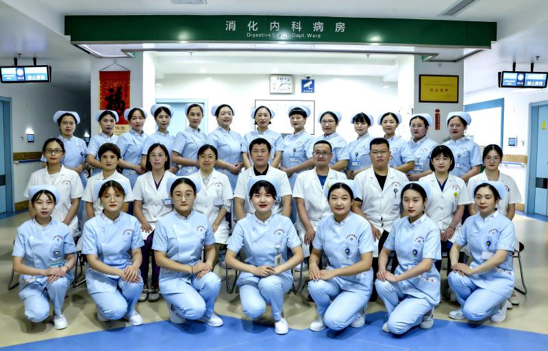 医者仁心 精勤不倦 全力呵护人民健康 —山东医专附属医院（临沂市老年病医院）消化内科工作纪实