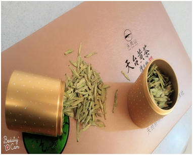 天凤山 天台黄茶