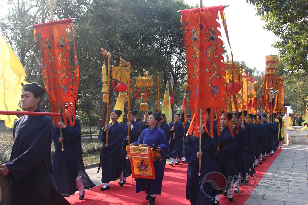 安徽涡阳天静宫隆重举行2017道祖圣诞拜祖大典