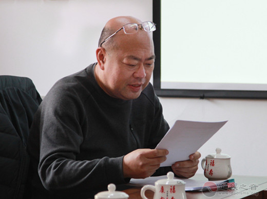 北京市西城区道教协会举行揭牌仪式暨一届二次常务理事会议