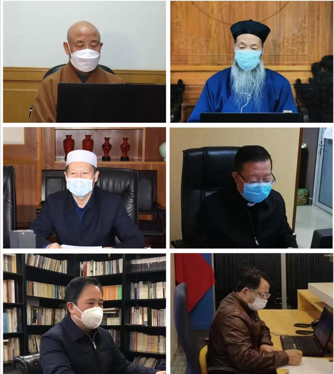 宗教领域疫情防控工作如何抓实抓细？权威要求来了！